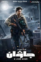 1-Disc Jawan (2023) 1080P for Gift Movie All RegionPlay Seal Box Blu-ray