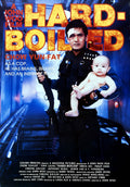 1-Disc Hard-Boiled (1992) 1080P for Gift Movie All RegionPlay Seal Box Blu-ray