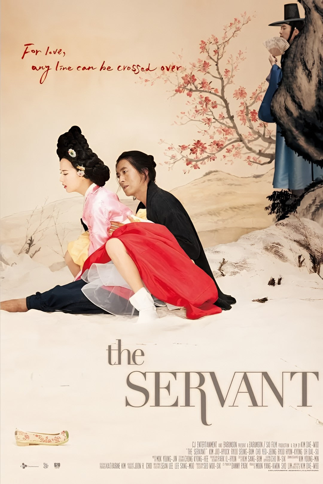1-Disc The Servant (2010) 1080P for Gift Movie All RegionPlay Seal Box Blu-ray