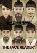 1-Disc Gwansang (2013) 1080P for Gift Movie All RegionPlay Seal Box Blu-ray