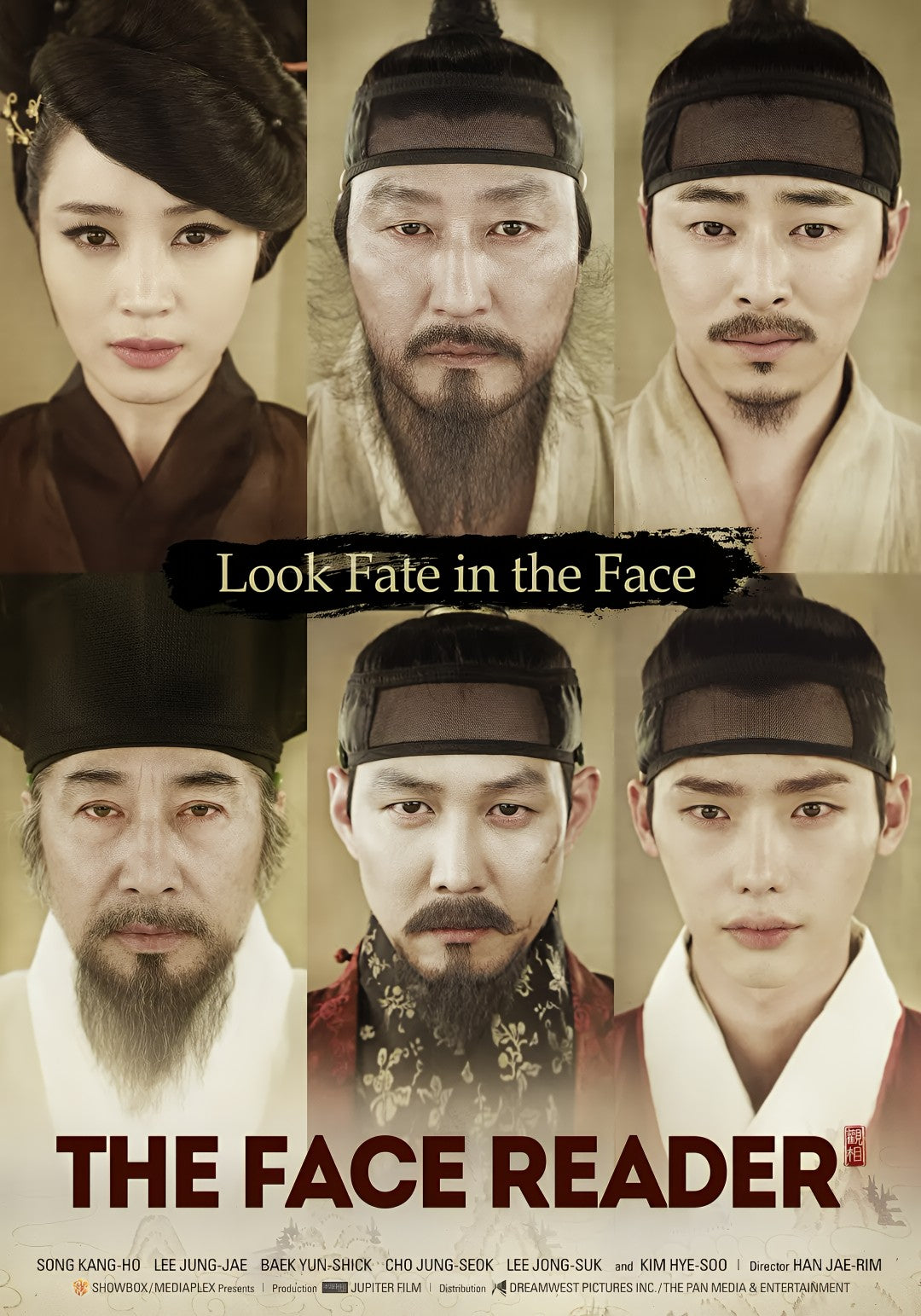 1-Disc Gwansang (2013) 1080P for Gift Movie All RegionPlay Seal Box Blu-ray