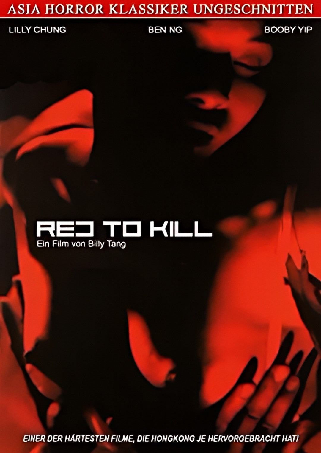 1-Disc Red to Kill (1994) 1080P for Gift Movie All RegionPlay Seal Box Blu-ray