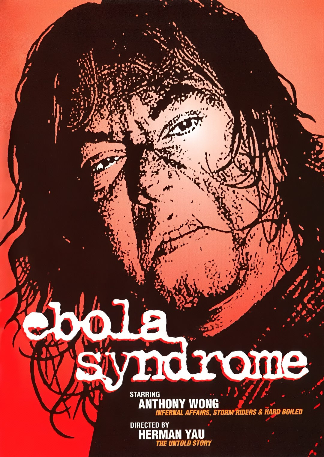 1-Disc Ebola Syndrome (1996) 1080P for Gift Movie All RegionPlay Seal Box Blu-ray