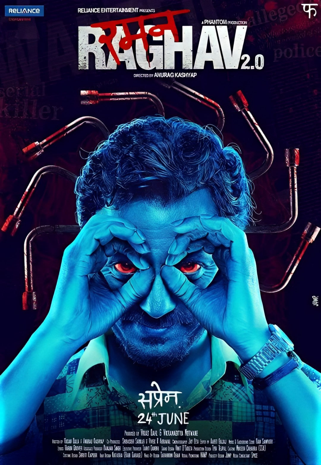 1-Disc Raman Raghav 2.0 (2016) 1080P for Gift Movie All RegionPlay Seal Box Blu-ray