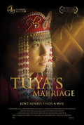 1-Disc Tuya's Marriage (2006) 1080P for Gift Movie All RegionPlay Seal Box Blu-ray
