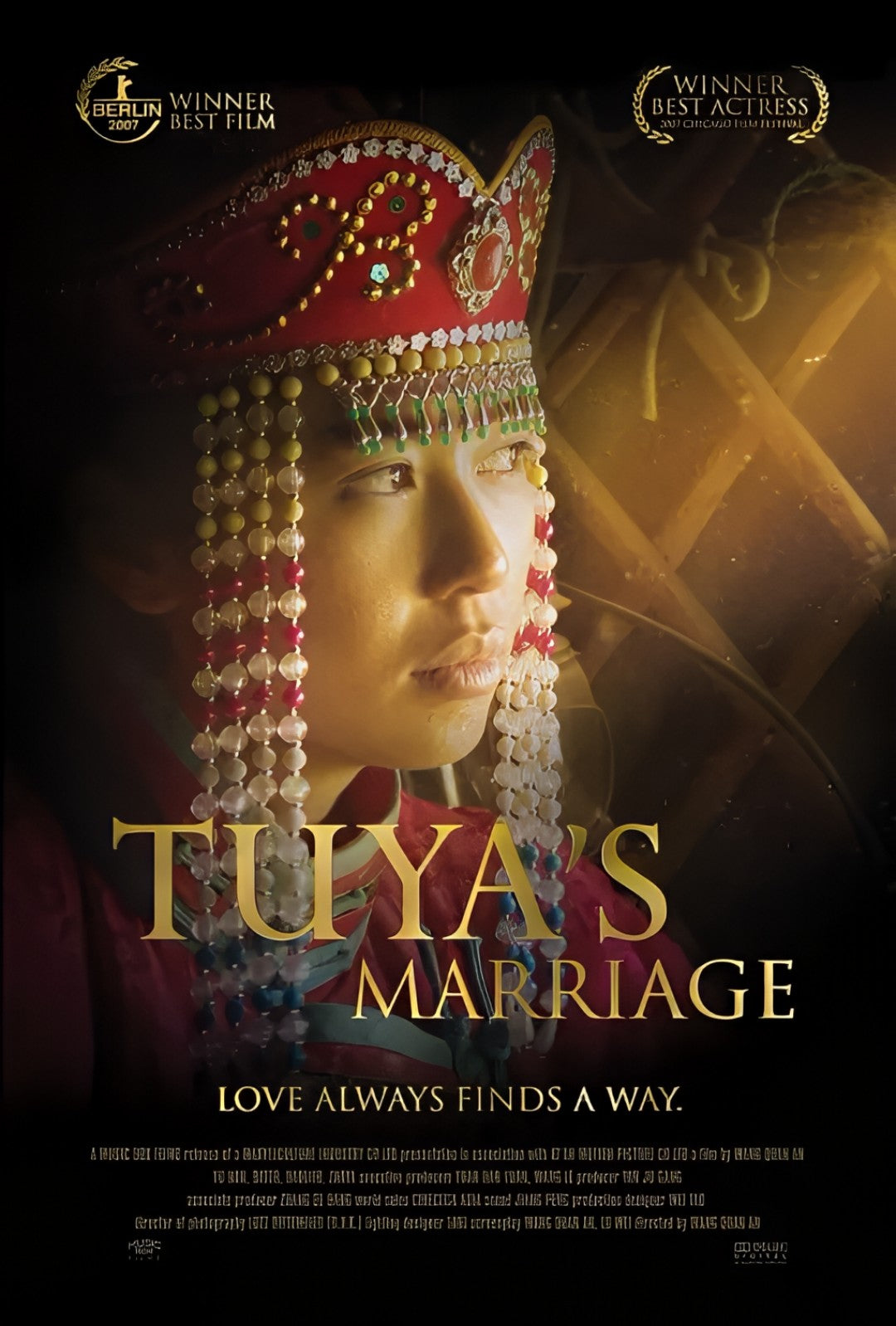 1-Disc Tuya's Marriage (2006) 1080P for Gift Movie All RegionPlay Seal Box Blu-ray