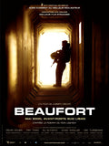 1-Disc Beaufort (2007) 1080P for Gift Movie All RegionPlay Seal Box Blu-ray