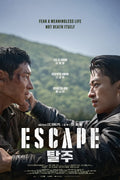 1-Disc Escape (2024) 1080P for Gift Movie All RegionPlay Seal Box Blu-ray