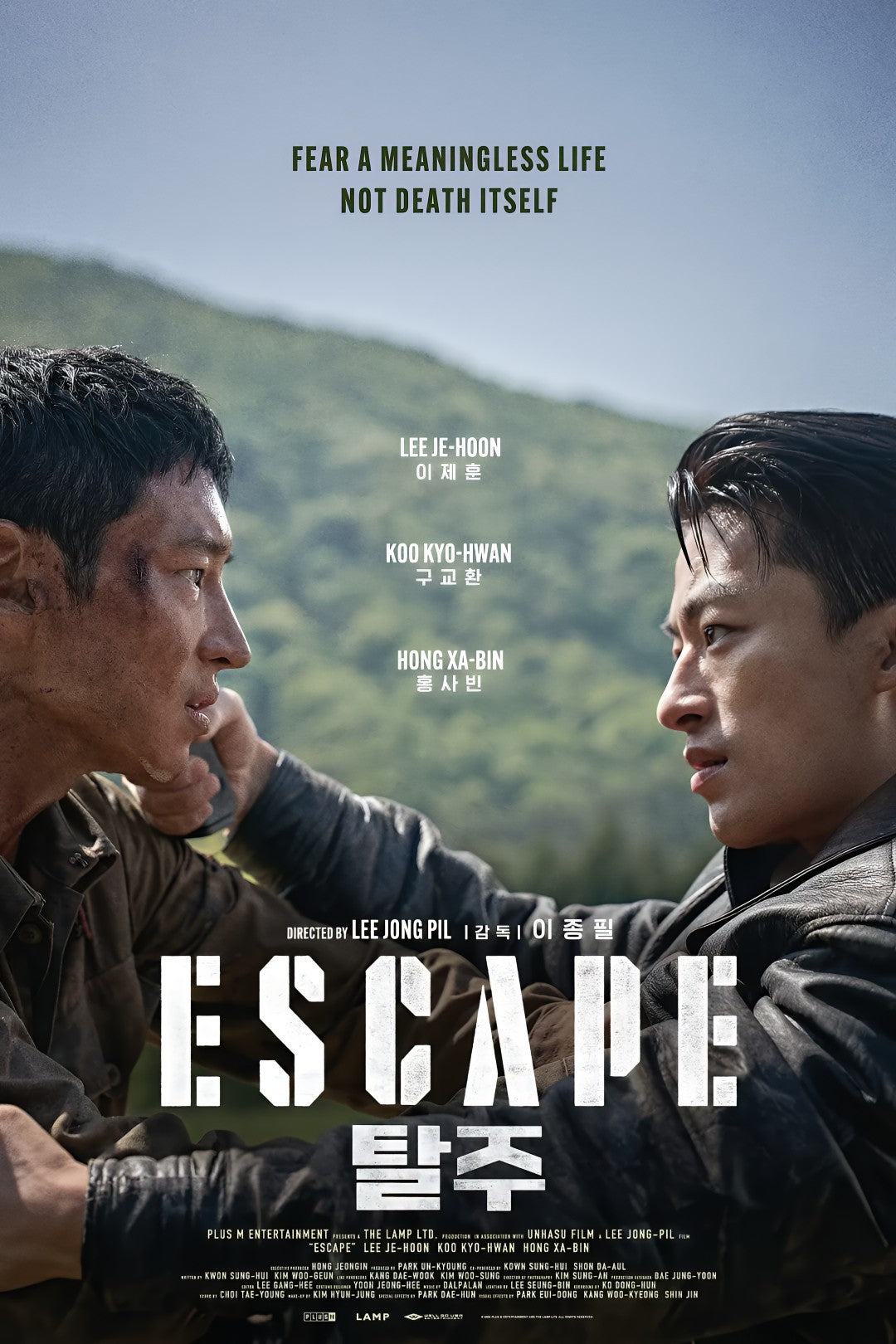1-Disc Escape (2024) 1080P for Gift Movie All RegionPlay Seal Box Blu-ray