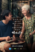 1-Disc The Chinese Family (2024) 1080P for Gift Movie All RegionPlay Seal Box Blu-ray