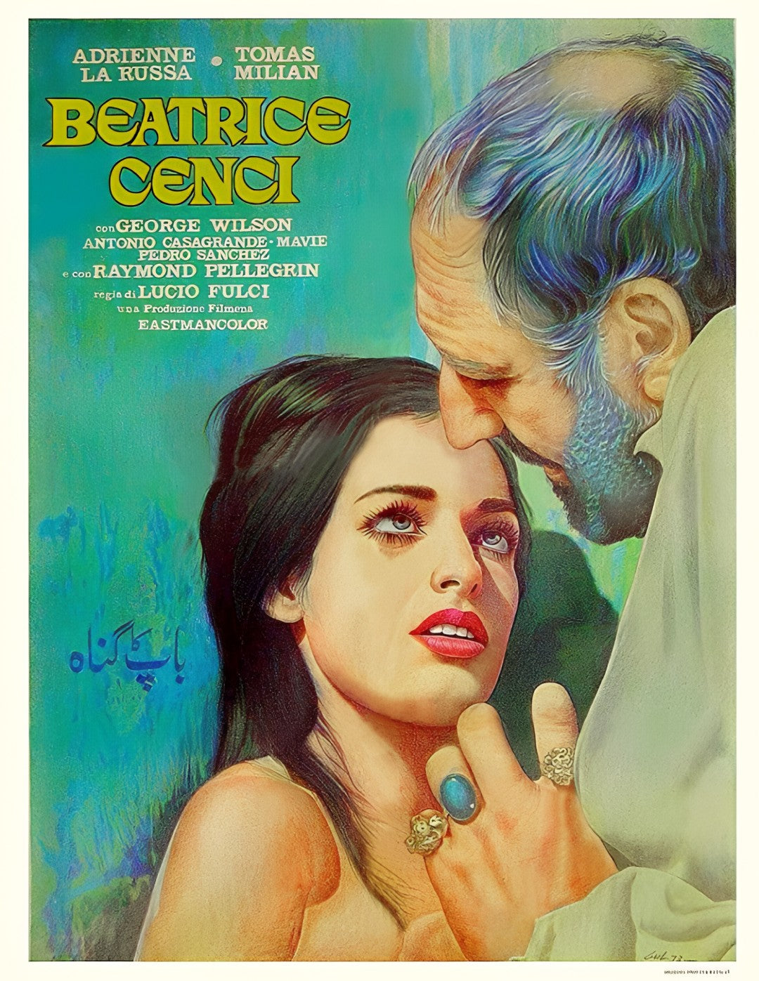 1-Disc Beatrice Cenci (1969) 1080P for Gift Movie All RegionPlay Seal Box Blu-ray