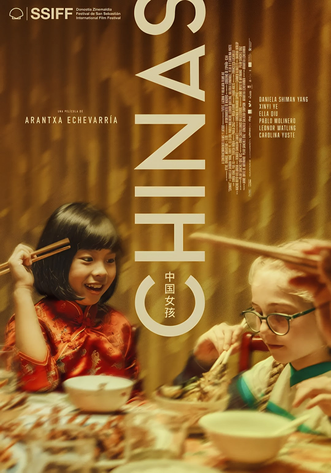 1-Disc Chinas (2023) 1080P for Gift Movie All RegionPlay Seal Box Blu-ray