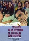 1-Disc Indagine su un cittadino al di sopra di ogni sospetto (1970) 1080P for Gift Movie All RegionPlay Seal Box Blu-ray