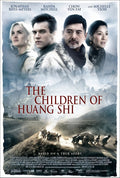 1-Disc The Children of Huang Shi (2008) 1080P for Gift Movie All RegionPlay Seal Box Blu-ray