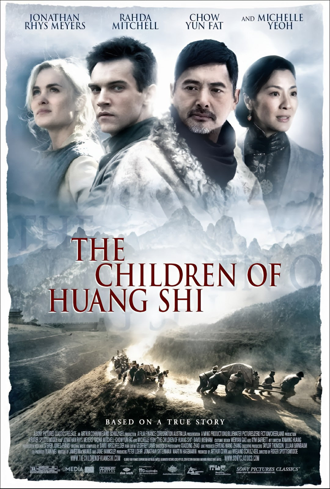 1-Disc The Children of Huang Shi (2008) 1080P for Gift Movie All RegionPlay Seal Box Blu-ray
