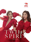 2-Disc Twins Spirit Since 2001 Live in Hong Kong (2024) Season 1-2 1080P for Gift Movie All RegionPlay Seal Box Blu-ray