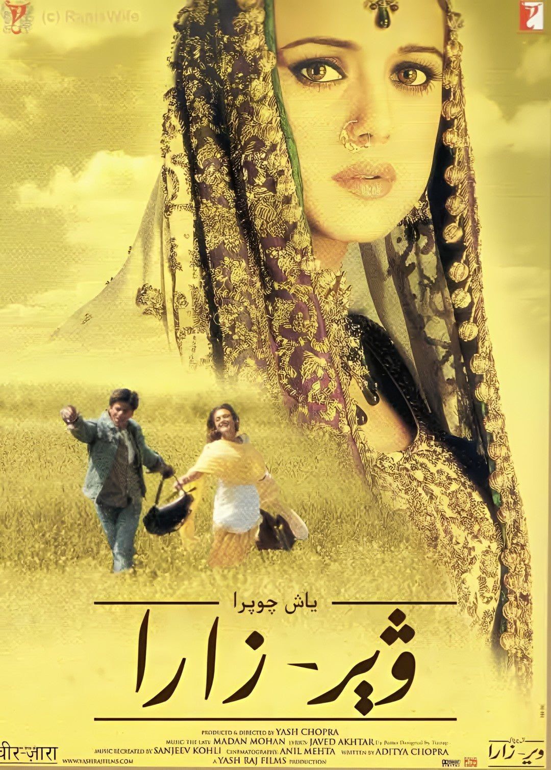 1-Disc Veer-Zaara (2004) 1080P for Gift Movie All RegionPlay Seal Box Blu-ray