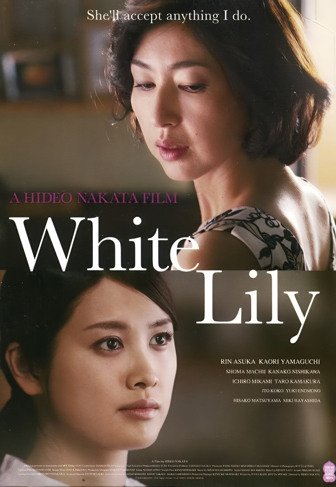 1-Disc White Lily (2016) 1080P for Gift Movie All RegionPlay Seal Box Blu-ray