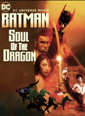 1-Disc Batman: Soul of the Dragon (2021) 1080P for Gift Movie All RegionPlay Seal Box Blu-ray