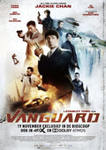 1-Disc Vanguard (2020) 1080P for Gift Movie All RegionPlay Seal Box Blu-ray