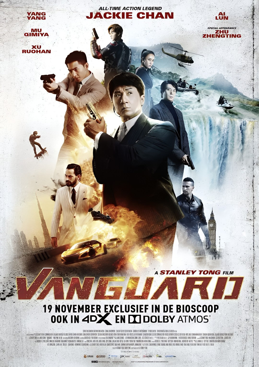 1-Disc Vanguard (2020) 1080P for Gift Movie All RegionPlay Seal Box Blu-ray