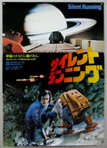 1-Disc Silent Running (1972) 1080P for Gift Movie All RegionPlay Seal Box Blu-ray
