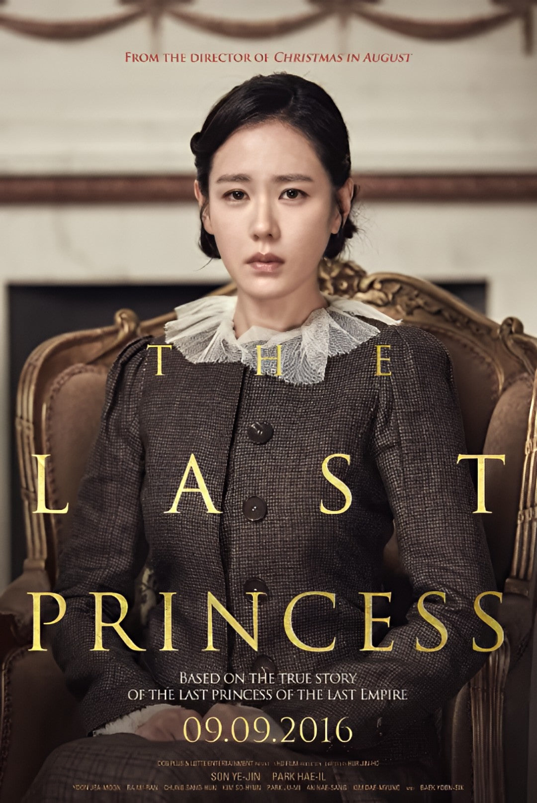 1-Disc The Last Princess (2016) 1080P for Gift Movie All RegionPlay Seal Box Blu-ray
