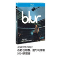 1-Disc Blur: Live at Wembley Stadium (2024) 1080P for Gift Movie All RegionPlay Seal Box Blu-ray
