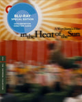 1-Disc In the Heat of the Sun (1994) 1080P for Gift Movie All RegionPlay Seal Box Blu-ray