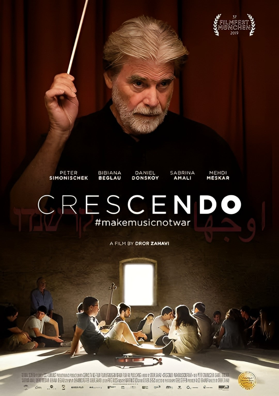1-Disc Crescendo (2020) 1080P for Gift Movie All RegionPlay Seal Box Blu-ray