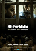 1-Disc 6.5 Toman Per Meter (2019) 1080P for Gift Movie All RegionPlay Seal Box Blu-ray