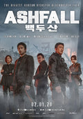 1-Disc Ashfall (2019) 1080P for Gift Movie All RegionPlay Seal Box Blu-ray