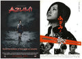 2-Disc Azumi Season 1-2 1080P for Gift Movie All RegionPlay Seal Box Blu-ray