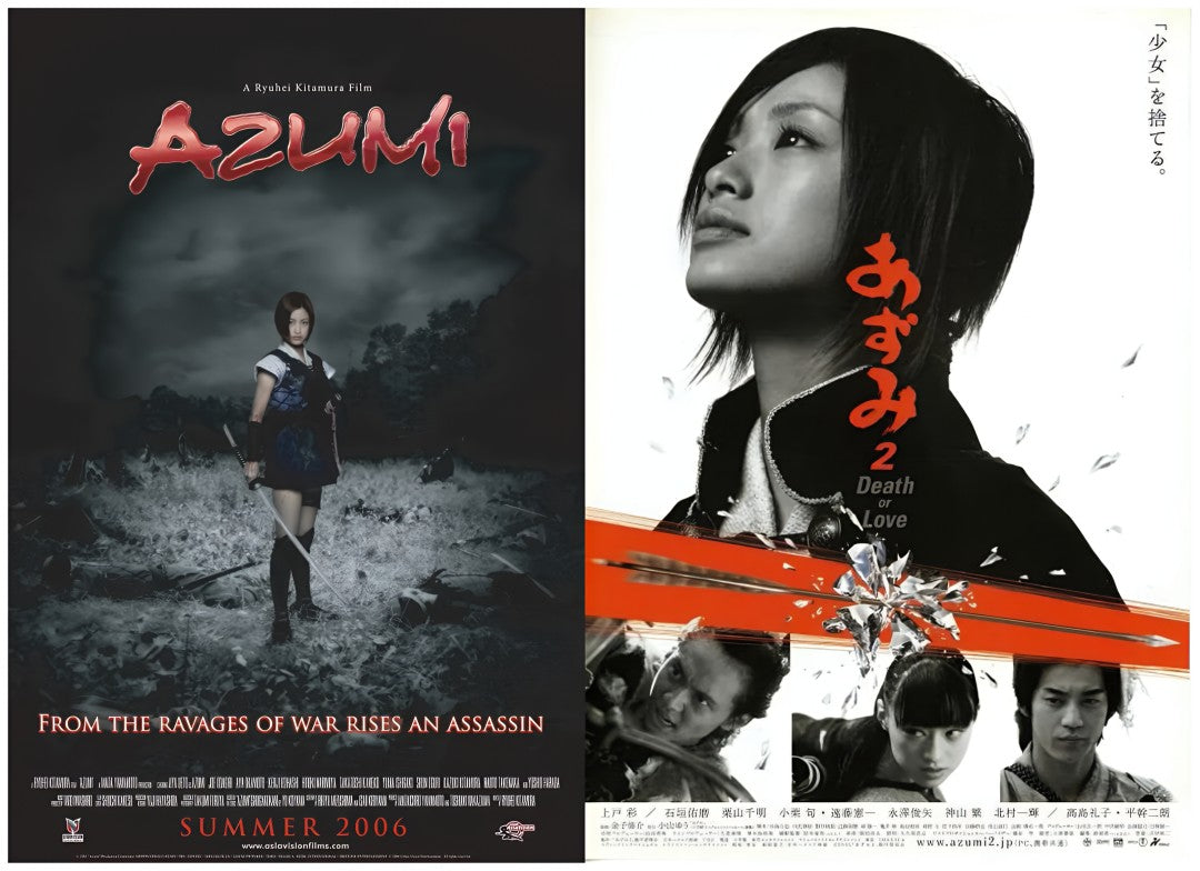 2-Disc Azumi Season 1-2 1080P for Gift Movie All RegionPlay Seal Box Blu-ray