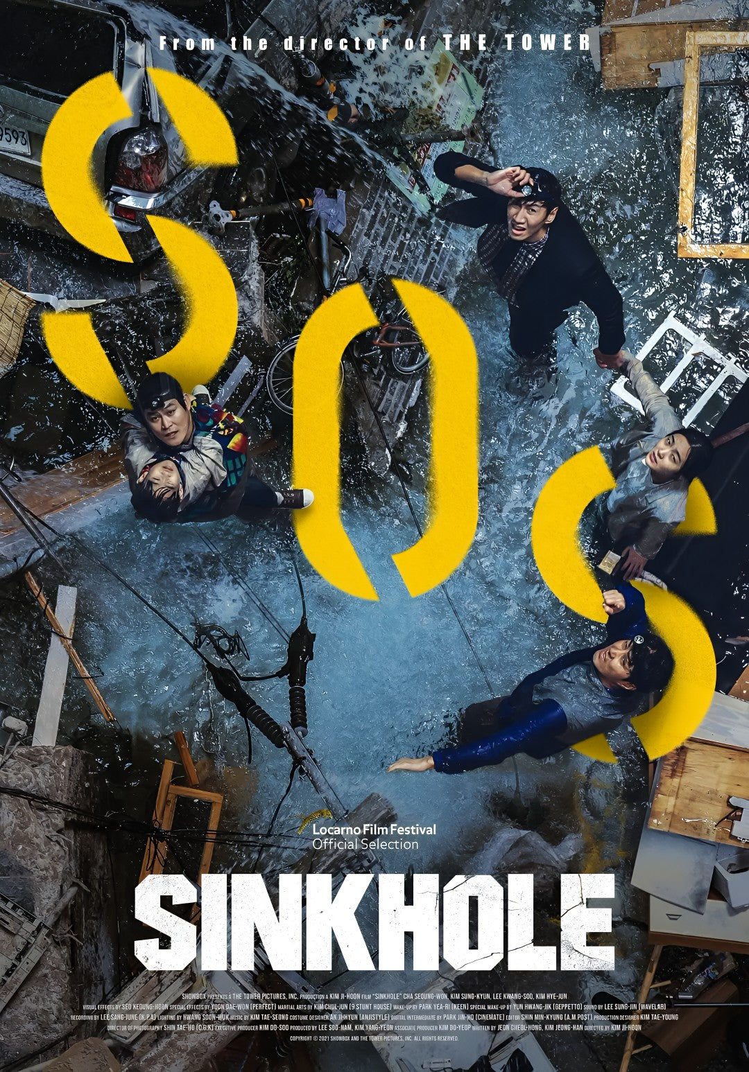 1-Disc Sink hole (2021) 1080P for Gift Movie All RegionPlay Seal Box Blu-ray