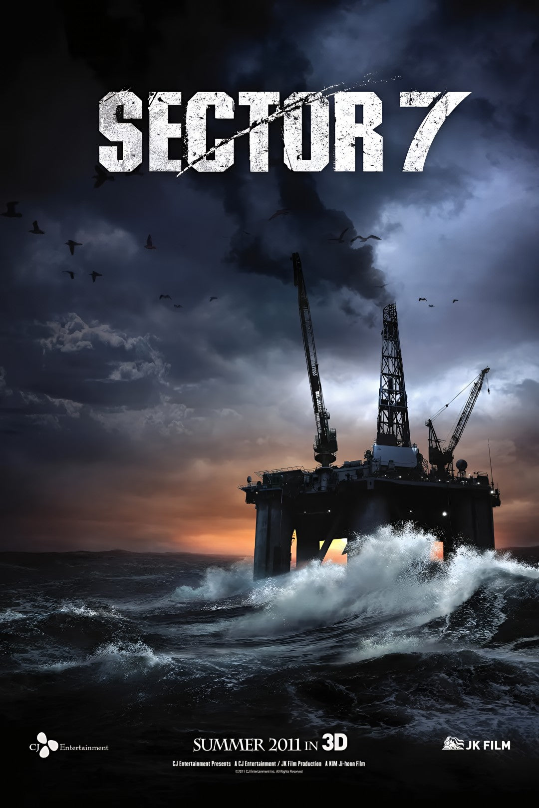 1-Disc Sector 7 (2011) 1080P for Gift Movie All RegionPlay Seal Box Blu-ray