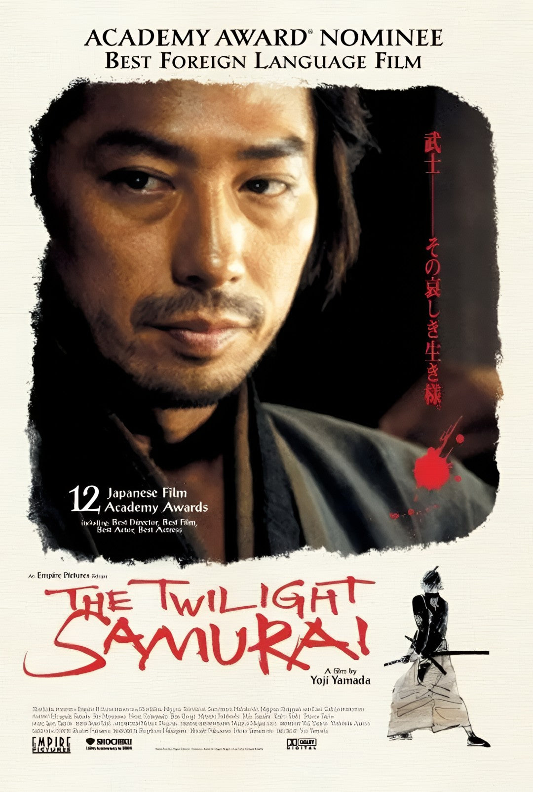 1-Disc The Twilight Samurai (2002) 1080P for Gift Movie All RegionPlay Seal Box Blu-ray