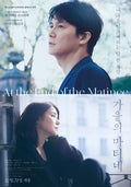 1-Disc Matinee (2019) 1080P for Gift Movie All RegionPlay Seal Box Blu-ray