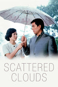 1-Disc Scattered Clouds (1967) 1080P for Gift Movie All RegionPlay Seal Box Blu-ray