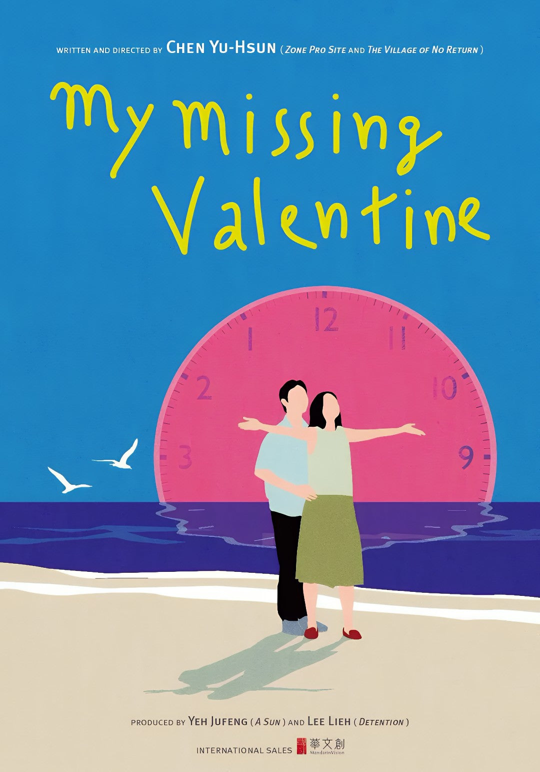 1-Disc My Missing Valentine (2020) 1080P for Gift Movie All RegionPlay Seal Box Blu-ray