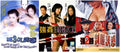 1-Disc Raped by an Angel 1-3 1080P for Gift Movie All RegionPlay Seal Box Blu-ray