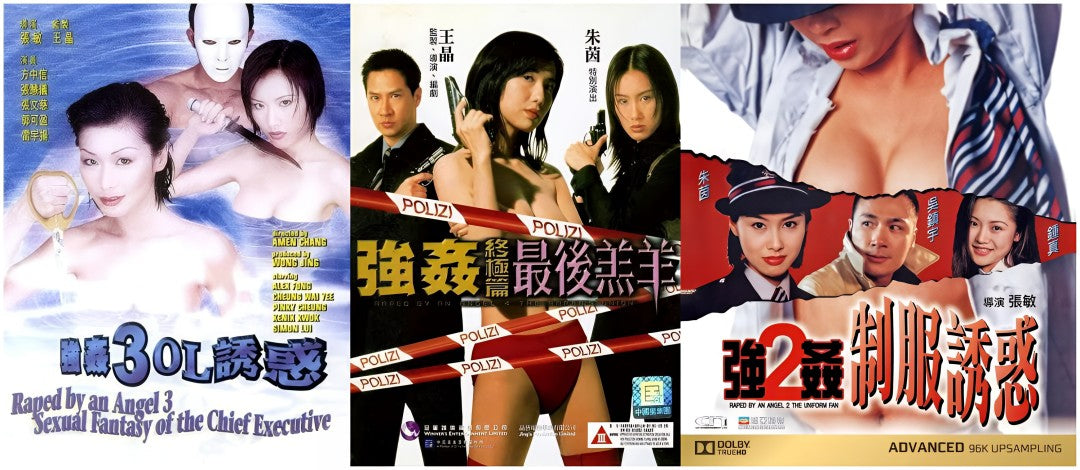 1-Disc Raped by an Angel 1-3 1080P for Gift Movie All RegionPlay Seal Box Blu-ray