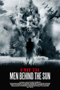 1-Disc Man Behind the Sun (1988) 1080P for Gift Movie All RegionPlay Seal Box Blu-ray