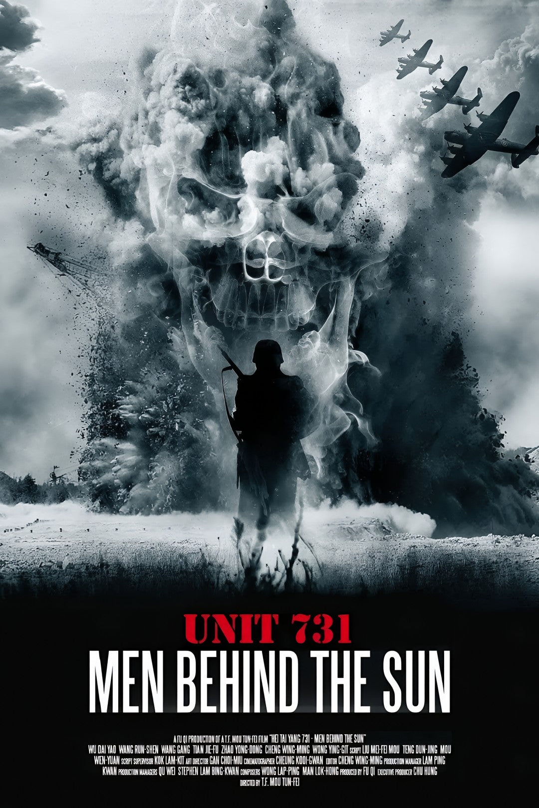1-Disc Man Behind the Sun (1988) 1080P for Gift Movie All RegionPlay Seal Box Blu-ray