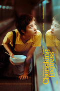 1-Disc Chungking Express (1994) 1080P for Gift Movie All RegionPlay Seal Box Blu-ray