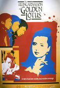 1-Disc The Reincarnation of Golden Lotus (1989) 1080P for Gift Movie All RegionPlay Seal Box Blu-ray