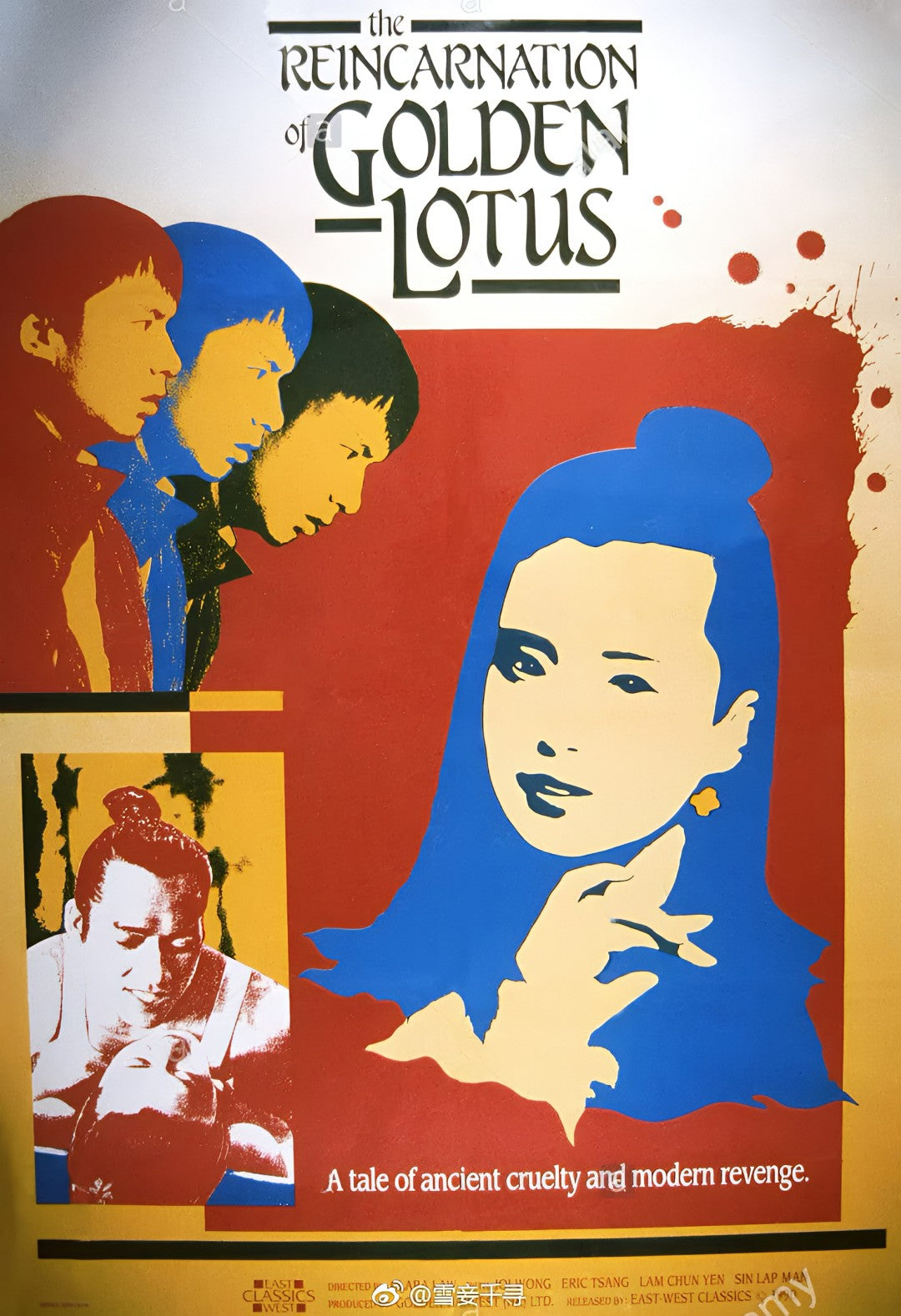 1-Disc The Reincarnation of Golden Lotus (1989) 1080P for Gift Movie All RegionPlay Seal Box Blu-ray