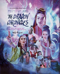 1-Disc Dragon Chronicles: The Maidens of Heavenly Mountain (1994) 1080P for Gift Movie All RegionPlay Seal Box Blu-ray