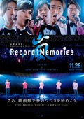 1-Disc ARASHI ANNIVERSARY TOUR 5×20 FILM "RECORD OF MEMORIES" (2021) 1080P for Gift Movie All RegionPlay Seal Box Blu-ray