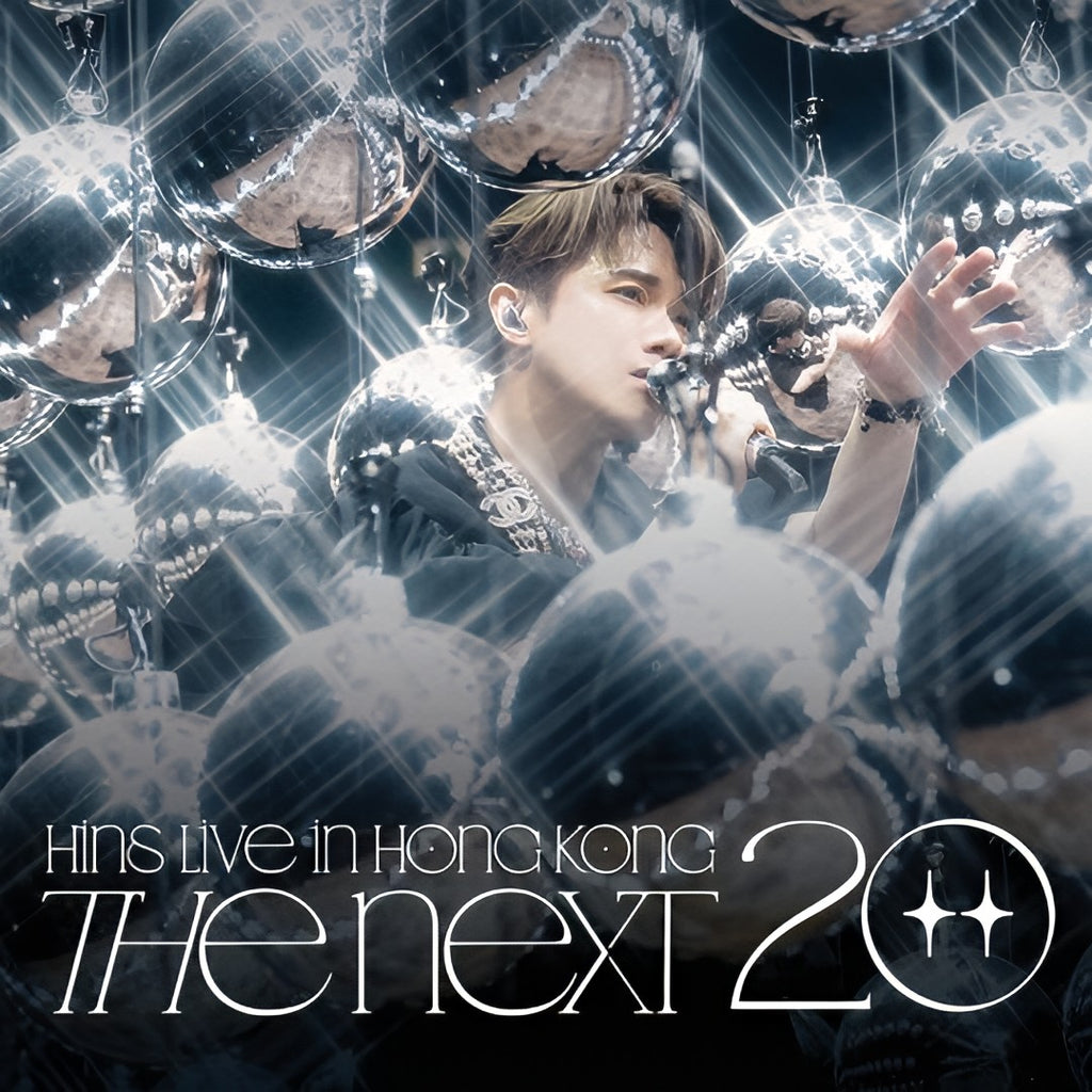 2-Disc The Next 20 HINS LIVE IN HONG KONG Season 1-2 1080P for Gift Movie All RegionPlay Seal Box Blu-ray